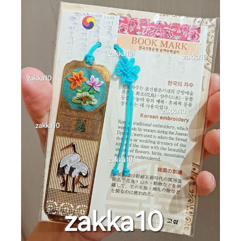 

Bookmark Korea Pembatas Buku - Korean Embroidery Blue