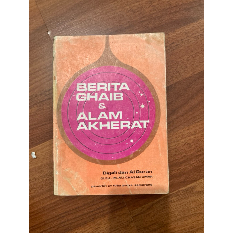 berita ghaib dan alam akherat