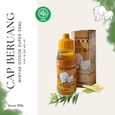 MINYAK GOSOK CAP BERUANG SUPER 30 ML / BERUANG MINYAK GOSOK SUPER 30 ML