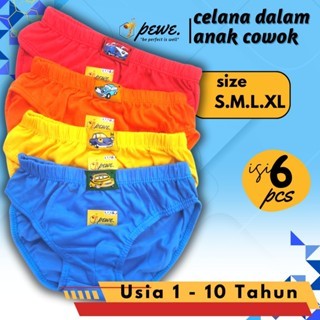 Isi 6 Pcs CD anak polos bahan katun lembut multiwarna - celana dalam anak laki laki banyak bariasi u