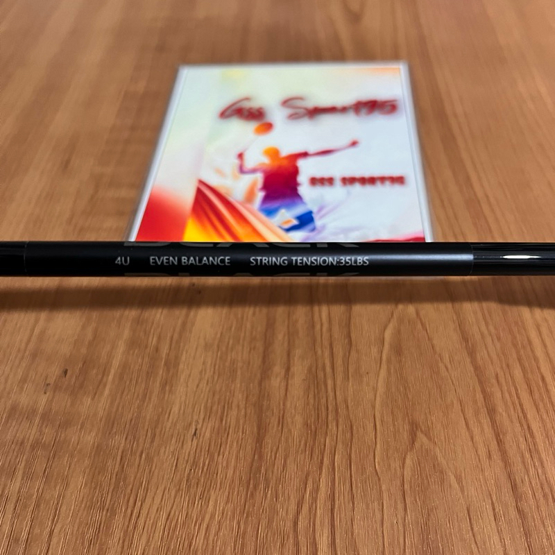 RAKET BADMINTON MAXBOLT B