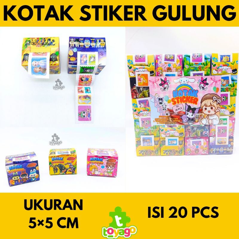 

KOTAK STIKER GULUNG TARIK ISI 20 PCS GROSIR MURAH (Kotak stiker gulung @20 Toyago Toys)