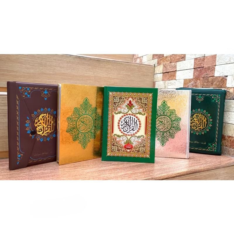 Al Qur'an A5 14x21 cm / Al Quran Mini Emas Perak Resleting / AlQuran Gold Silver Souvenir Haji Umroh