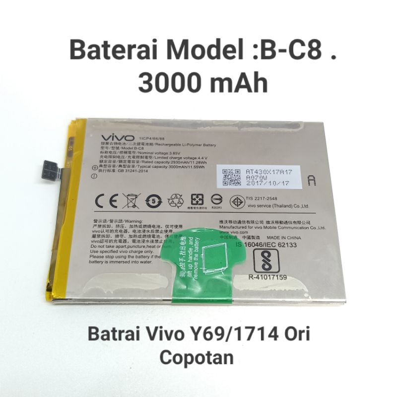 Baterai Vivo Y69 1714 second Original Copotan Normal Battery B-C8 garansi Normal