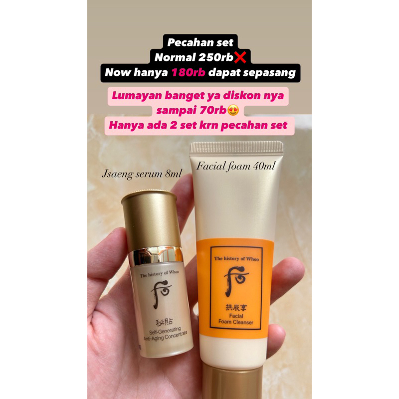 The history of whoo sale