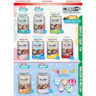 Makanan Hewan / Makanan Kucing Kaleng / Wet Food / Markotop Kitten 400gr