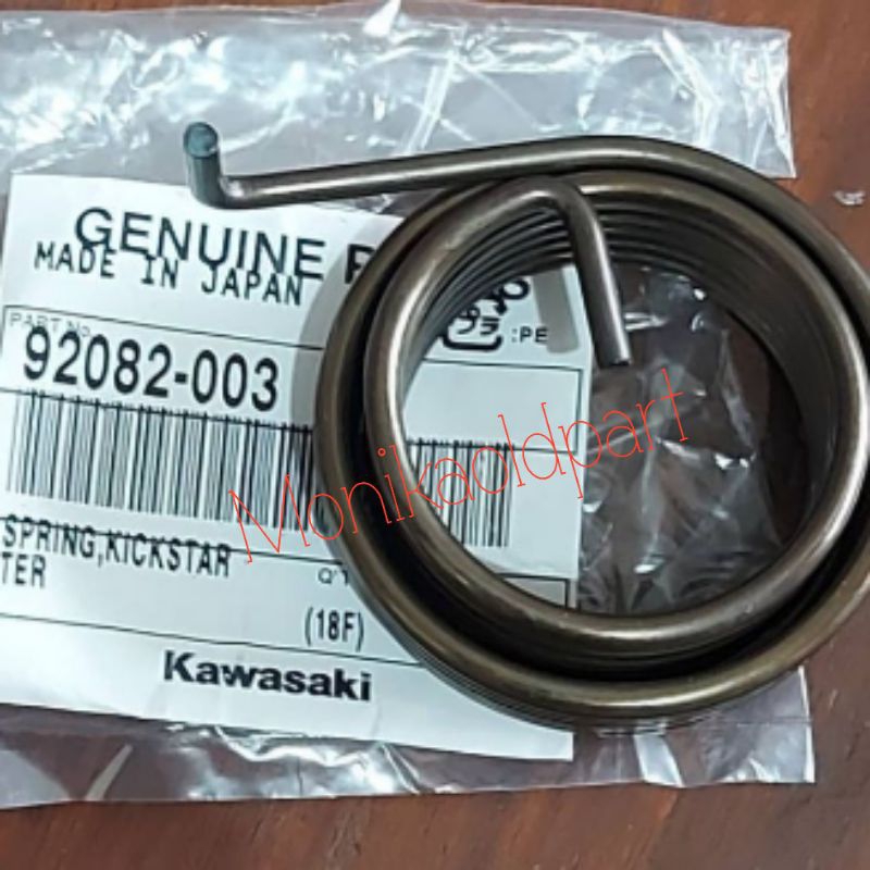 Per selah Binter Merzy per selahan per kick starter Binter Merzy kz 200 asli Kawasaki original Made 