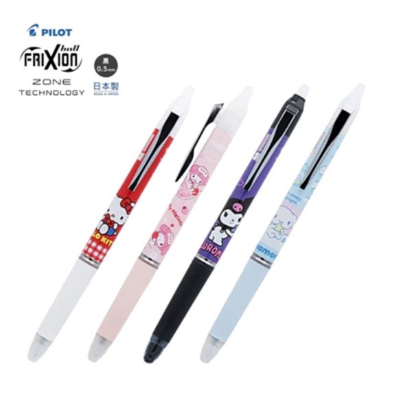 

PEN FRIXION PILOT 0.5mm SANRIO LIMITED EDITION / PENA SANRIO BISA DI HAPUS