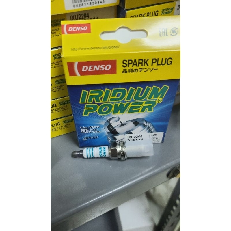 Busi Iridium Power All New Avanza Xenia Veloz 2012-2014 Denso ixu22