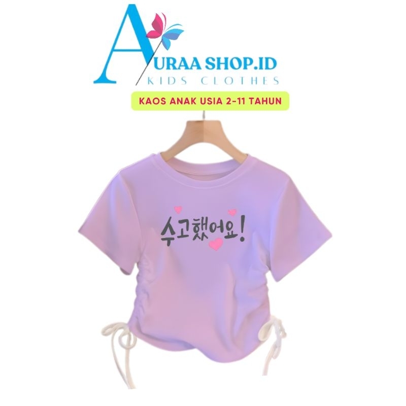 Baju T-shirt model serut anak usia 2-11 tahun motif tulisan korea