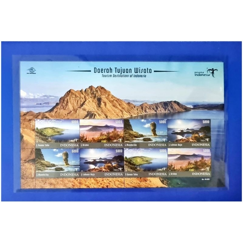 

Prangko Daerah Tujuan Wisata (2017)