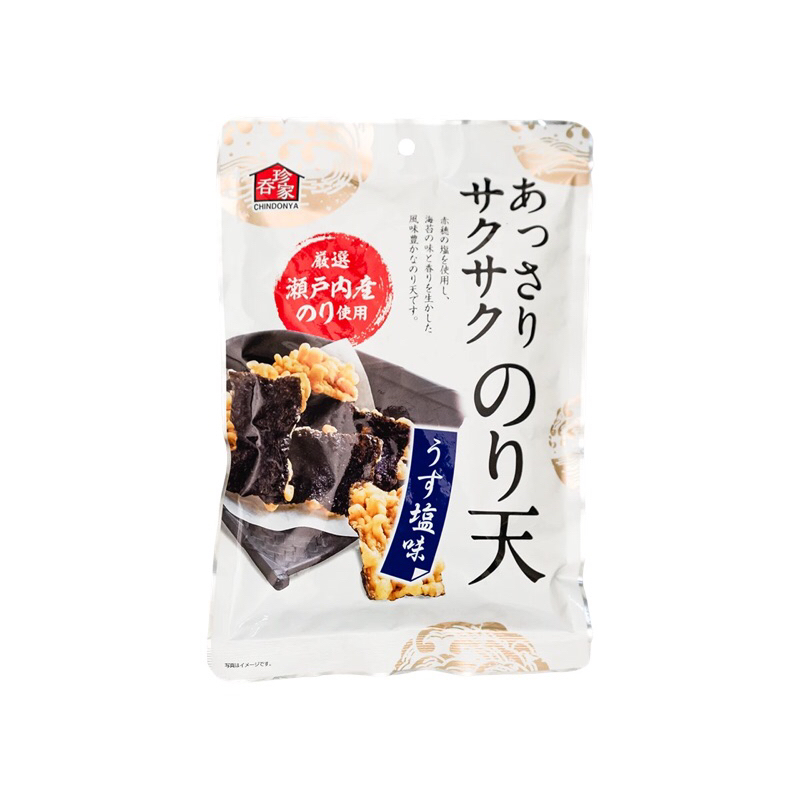 

Daiko Noriten Usushio Aji 45gr Snack Jepang