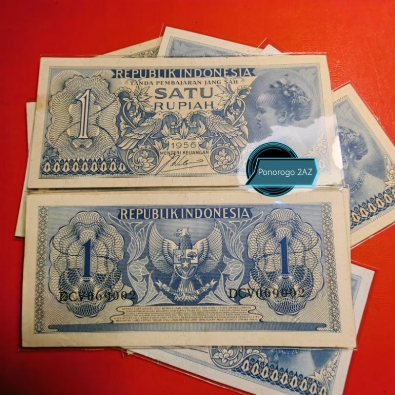 mahar 1 rupiah kertas tahun 1954 ~1956 bagus ada lipat