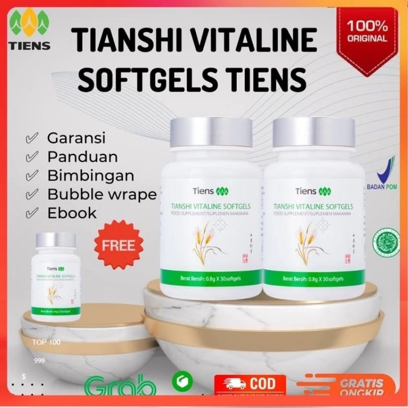 TIENS VITALINE SOFTGELS