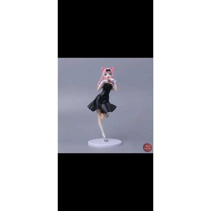 Chika Fujiwara Figure - Kaguya - sama:love is war