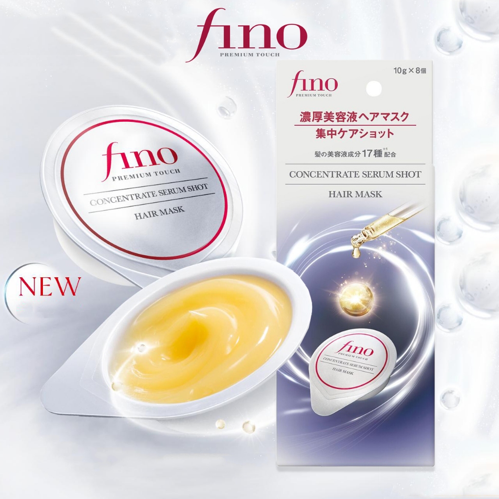 Fino Hair Mask / Fino Premium Touch Thick Serum Hair Mask / Intensive Care Shot