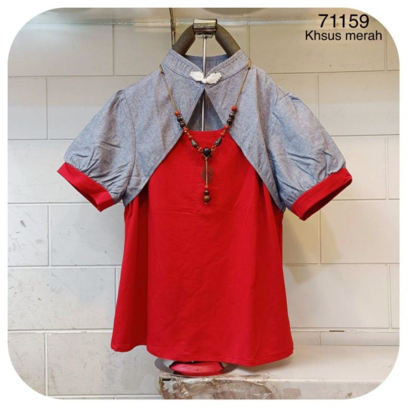 Atasan Kombi Denim 71159 - Bahan Kaos Kombinasi Denim - Wanita
