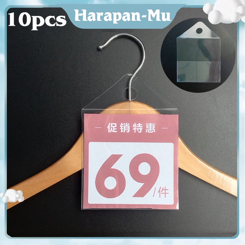 

Label Harga Display Promo Baju 10pcs Label Harga Gantung Price Tag Holder Gantungan Harga Plastik