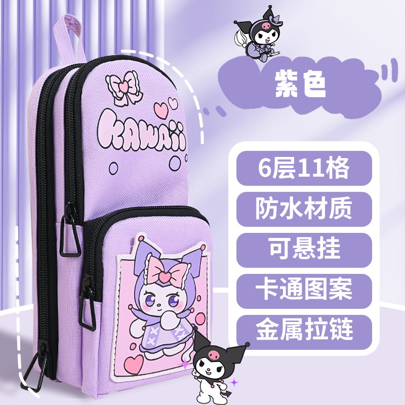 

Stationery box student ins style niche dirt resistant high school cartoon pencil case