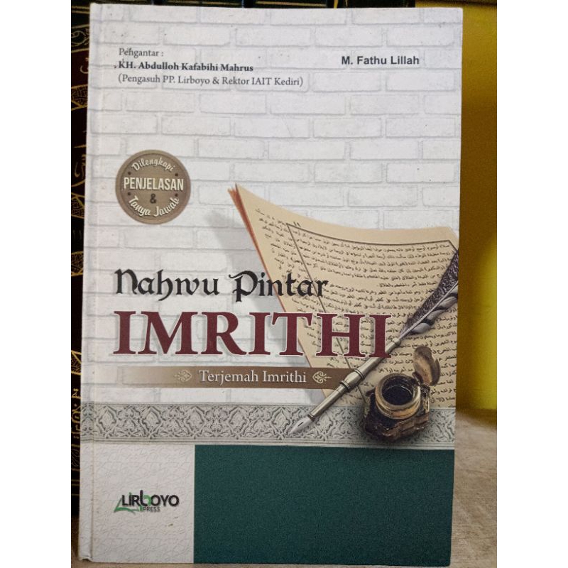 Nahwu Pintar Imrithi / Terjemah Imrithi || LIRBOYO PRESS ||