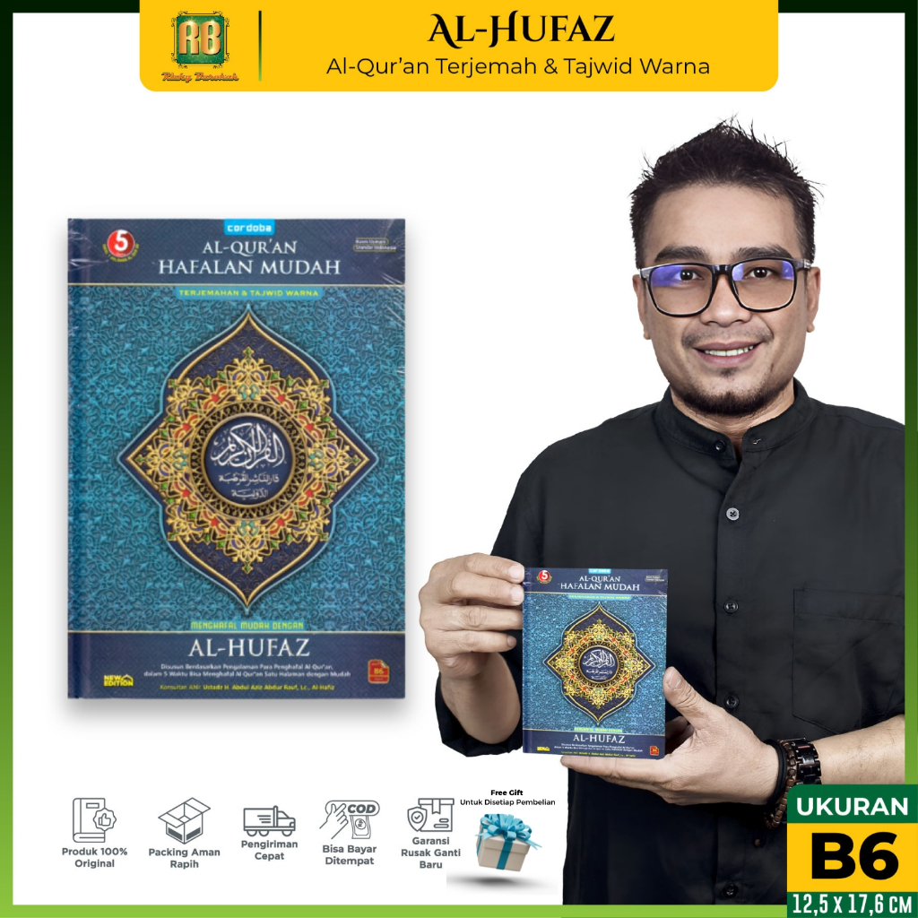 Bisa COD - Al Quran Hafalan Cordoba Kecil - Al Quran Al Hufaz B6 / Hufaz A6 / Al Hafiz B6 / Hafiz A6