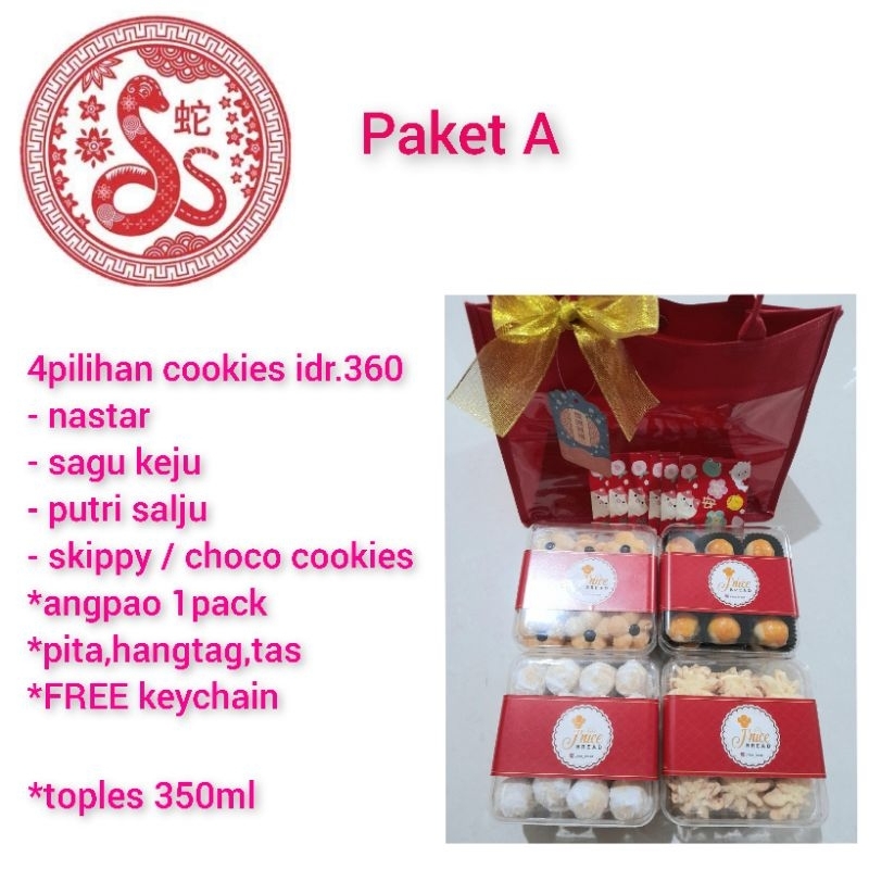 

imlek hampers kue kering imlek
