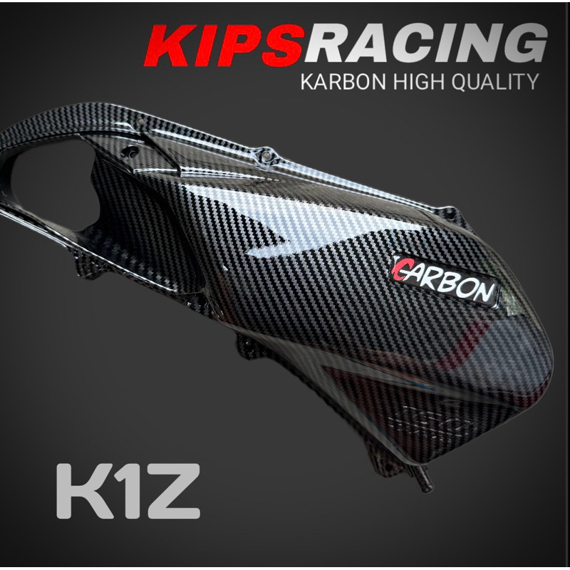 ID TUTUP FILTER PCX 160 CARBON GLOSY TUTUP FILTER PCX 160 CARBON ORIGINAL FILTER VARIO 160 CARBON