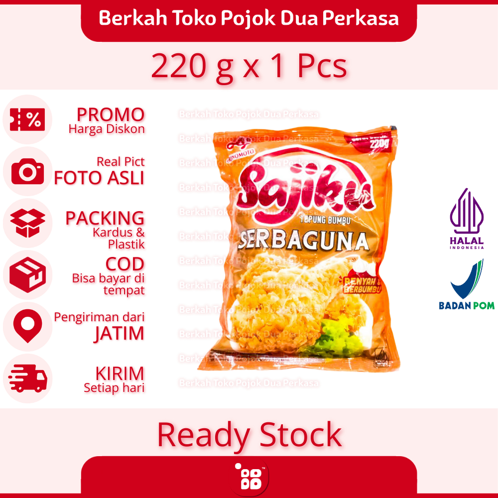 

Sajiku Tepung Bumbu Serba Guna Renyah & Berbumbu 220 g [JATIM]