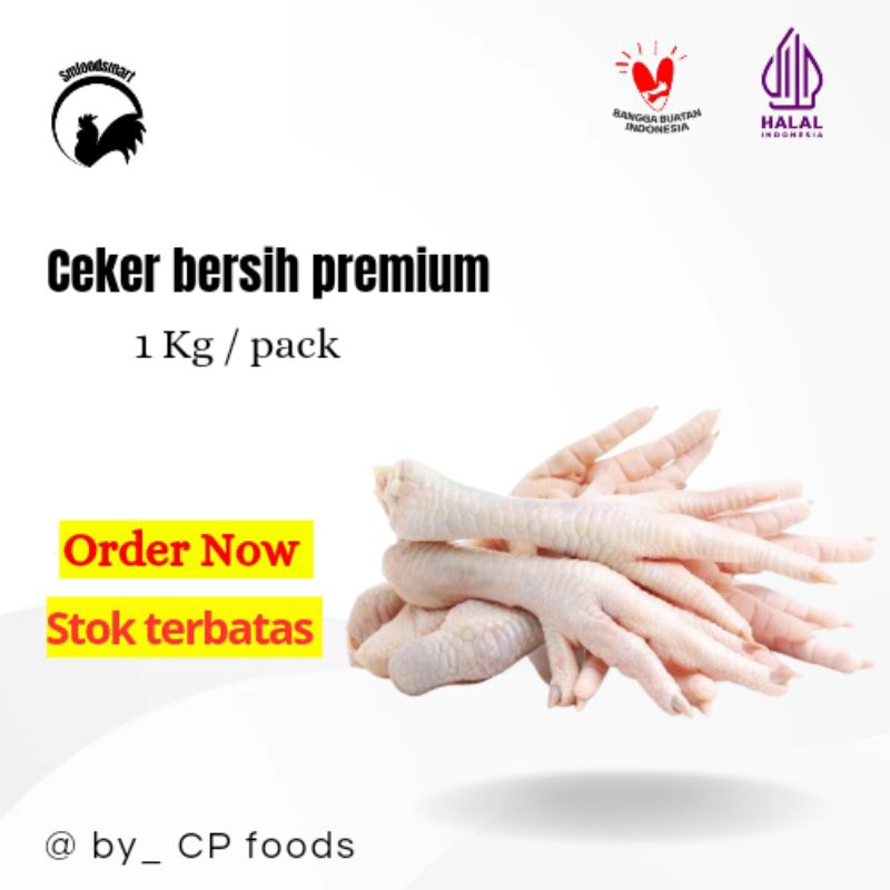 

ceker ayam Frozen cp 1kg /ceker halal