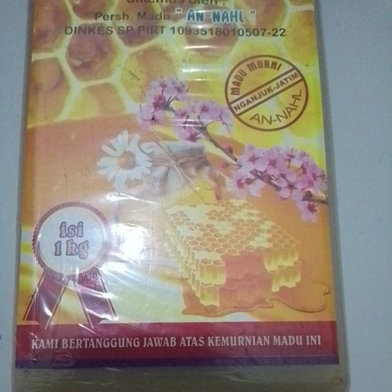 

Madu Murni An-Nahl / Madu Asli /Pengobatan Nabawi