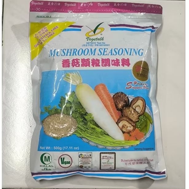 

bumbu penyedap vegetalk mushroom seasoning kaldu jamur ukuran jumbo