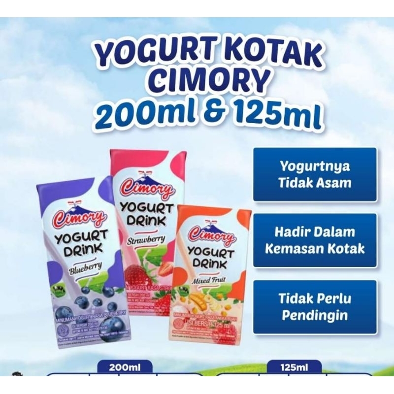 

CIMORY YOGURT 200ml