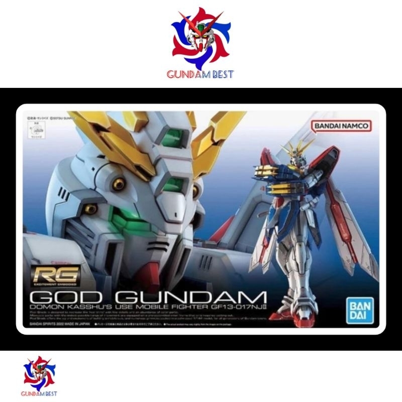 RG God Gundam Bandai