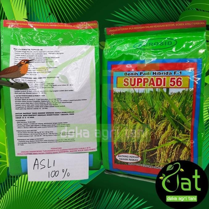 PROMO TERBATAS Benih Padi Supadi SUPPADI 56 Hibrida F1 Agrosid 100% ORIGINAL