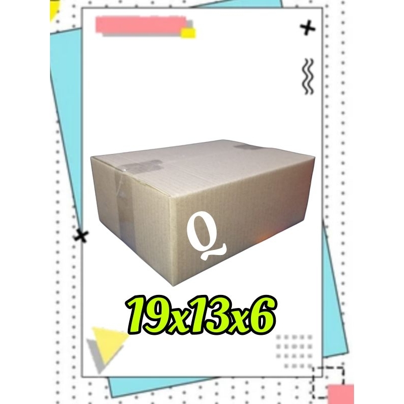 

kardus polos UK 19x13x6 kardus kecil kardus packing