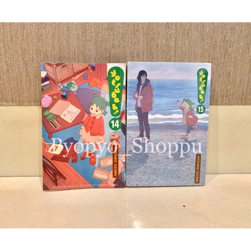 Komik Manga Set Yotsuba Yotsubato Yotsuba& 14,15