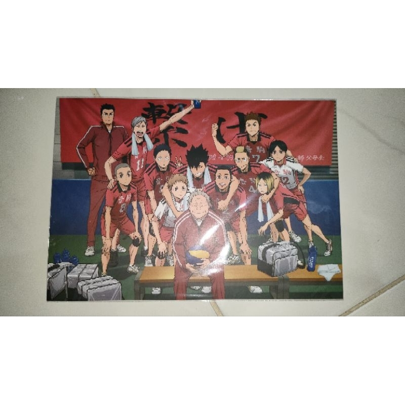 

CGV Nekoma Haikyu The Dumpster Battle Postcard A5
