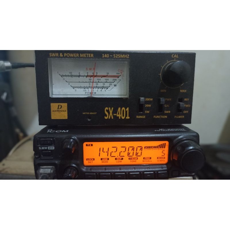 icom 2200h japan