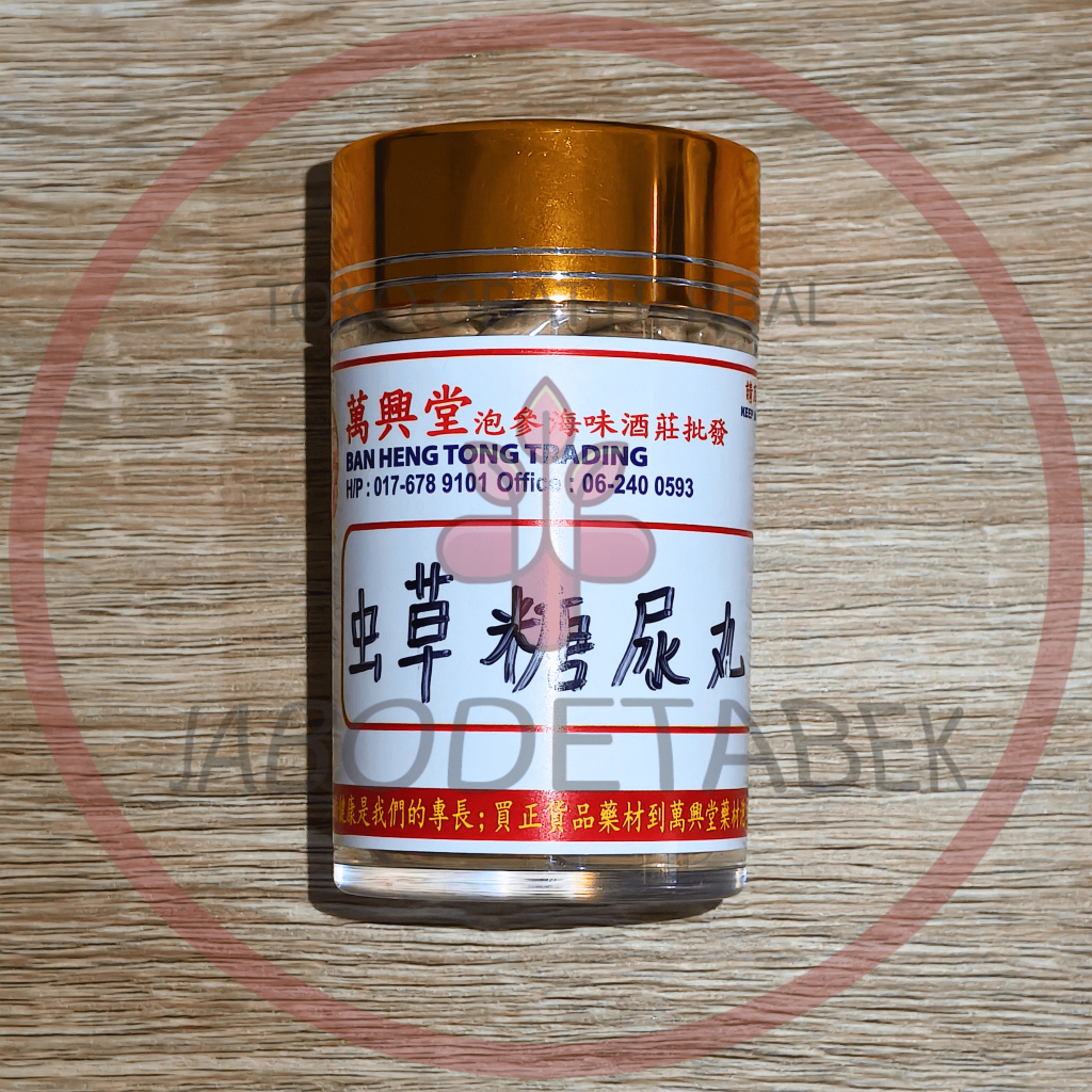 

Obat Diabetes Herbal Ban Heng Tong Trading JABODETABEK