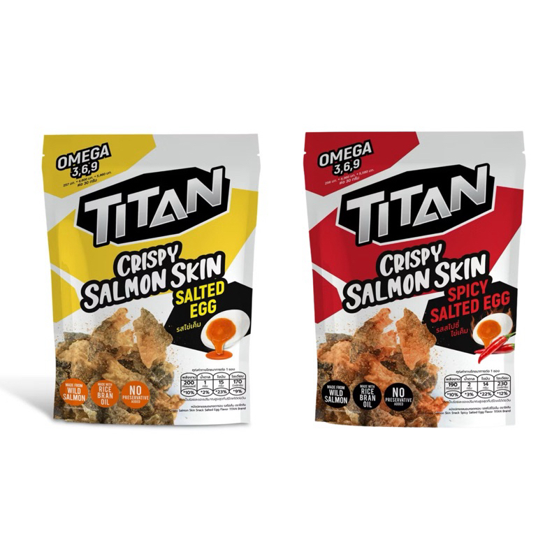 

Titan Crispy Salmon Skin Salted Egg