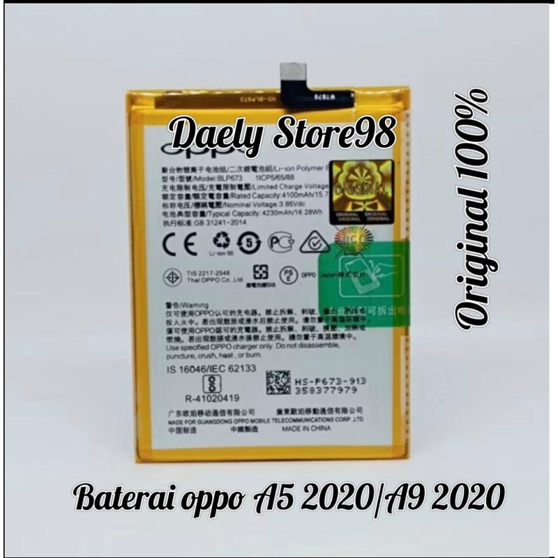 Baterai Oppo A5 2020 / A9 2020 Original