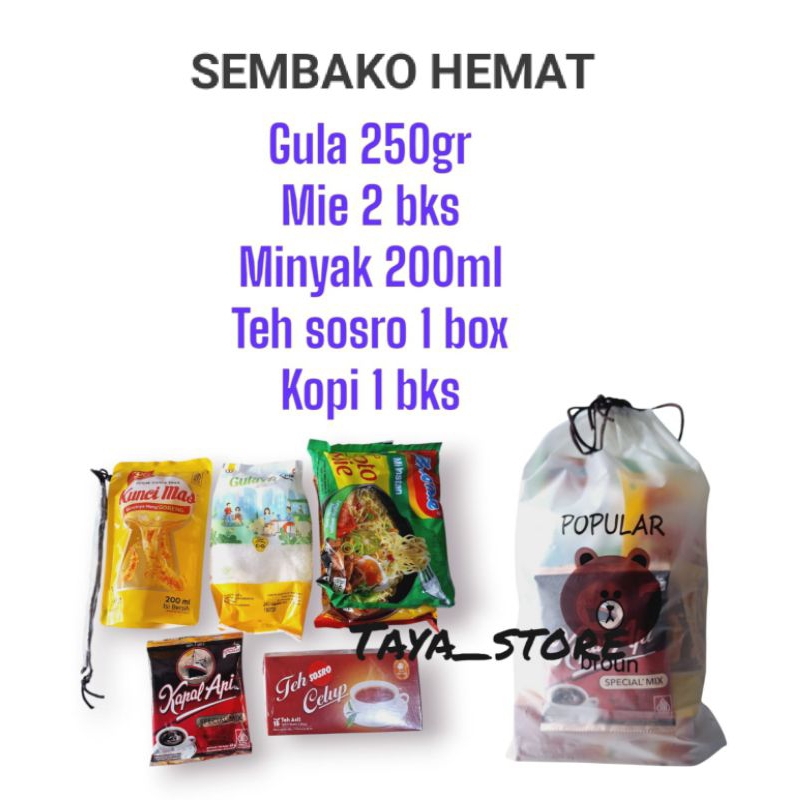

SEMBAKO HEMAT