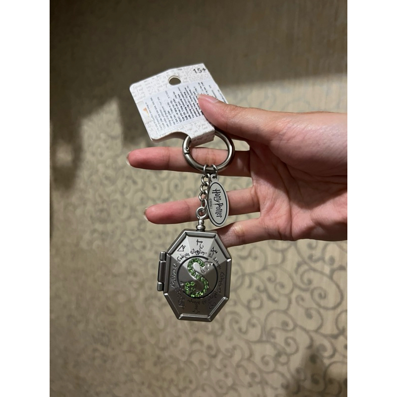 Miniso x Harry Potter Keychain Slytherin Horcrux Locket Pendant Hogwarts Ceramic Cup Mug Original Mi