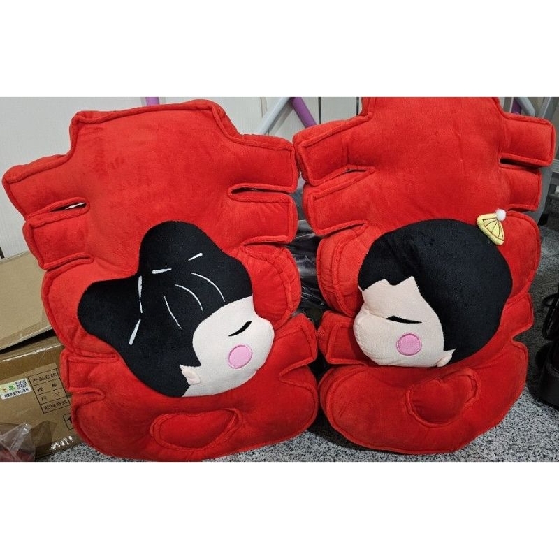 BONEKA TULISAN KARAKTER CHINA