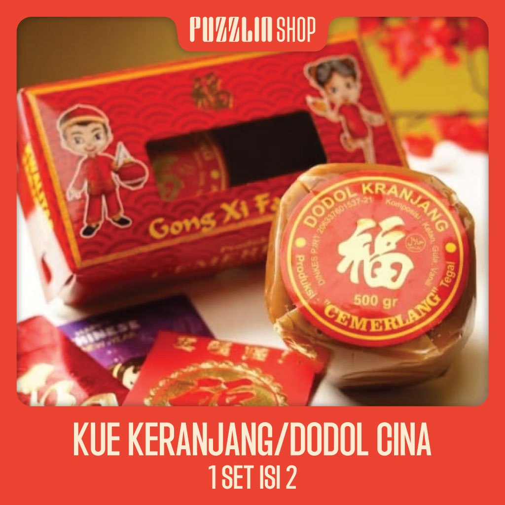 

KUE KERANJANG DODOL CINA ASLI TEGAL Set Isi 2 500 gr