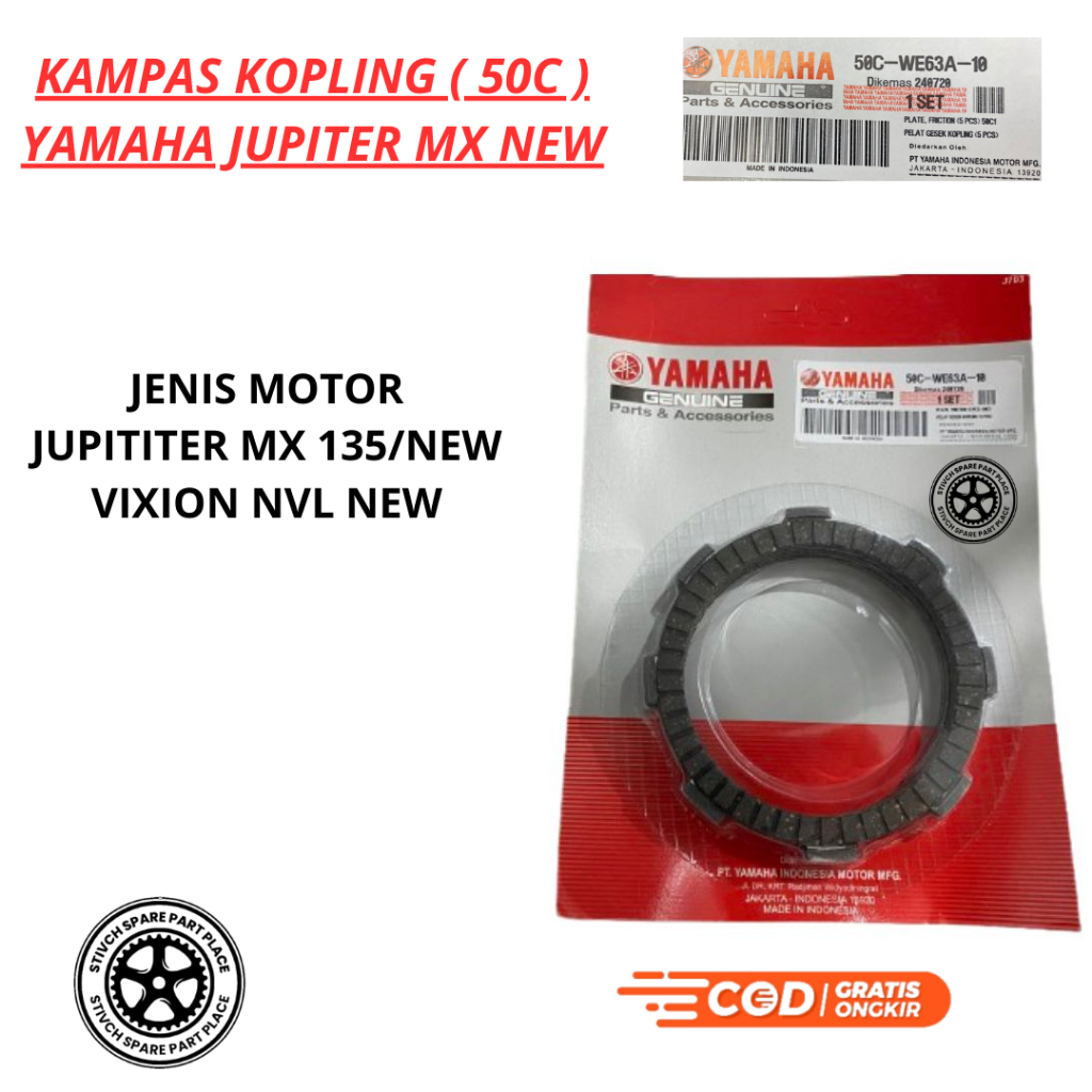 KAMPAS KOPLING JUPITER MX 135 NEW / VIXION NEW / PLAT KOPLING KAMPAS KOPLING YAMAHA JUPITER MX NEW /