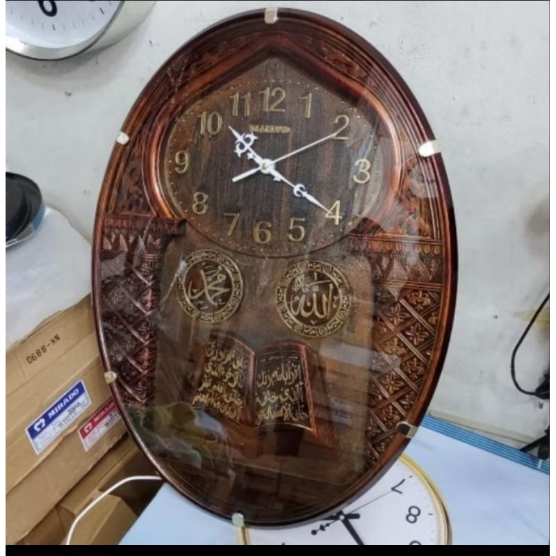 Jam Dinding Diamond Kaligrafi OVAL 3750
