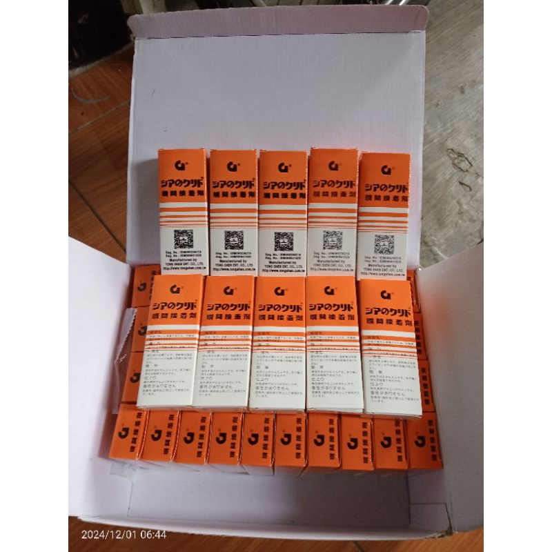 

10pcsLEM G KOREA BARCODE/LEM TETES SUPER LENGKET