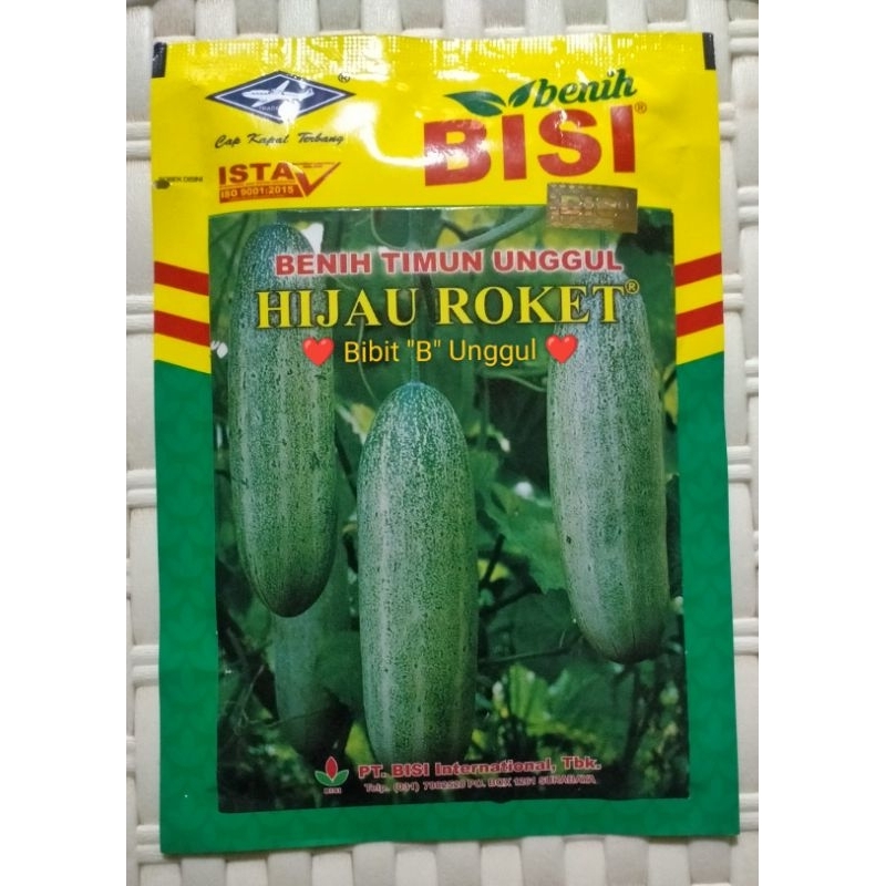 Benih Timun HIJAU ROKET (50 gr)
