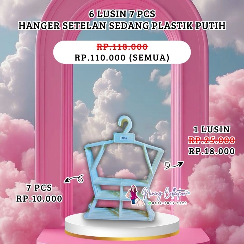 PRELOVED HANGER SETELAN SEDANG PLASTIK PUTIH (BEKAS SEPERTI BARU)